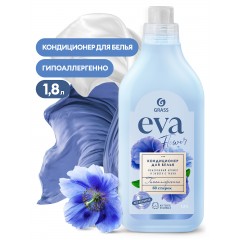 GRASS rондиционер для белья "EVA" flower концентрированный (канистра 1,8 л) 125736