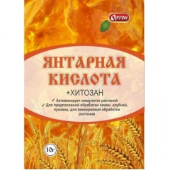 Регулятор роста ОРТОН Янтарная кислота 10г (шт)