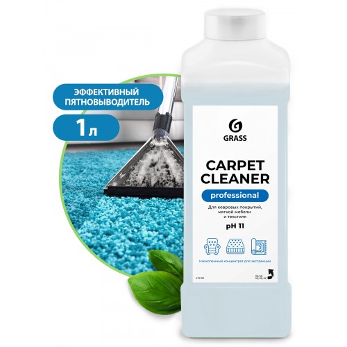 Очиститель ковровых покрытий "Carpet Cleaner" (канистра 1 л)