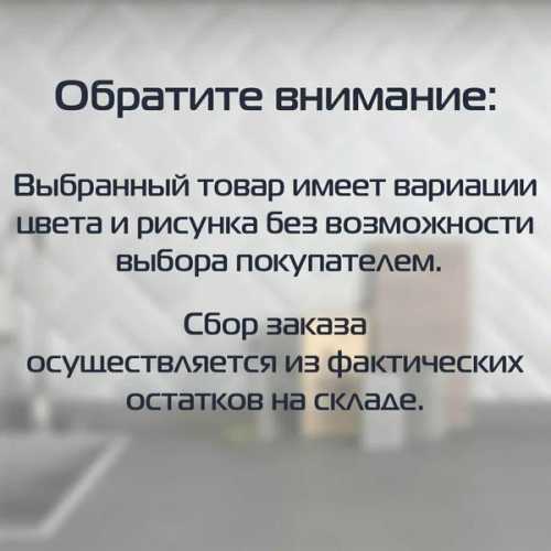 Контейнер 0,5л BATTERFLY герметичный С78106/16