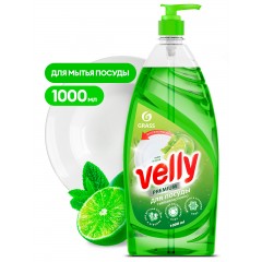 GRASS Средство для мытья посуды "Velly" Premium лайм и мята (флакон 1000 мл)