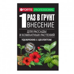 Компл. мин. удобр. "Bona Forte" Для комн.раст., рассады, саженцев  100г