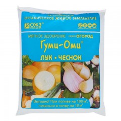 Комплексное органо-мин. удобрение  "ГУМИ-ОМИ" Лук чеснок 0,7кг "Башинком"