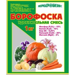 Борофоска 1кг удобрительная смесь