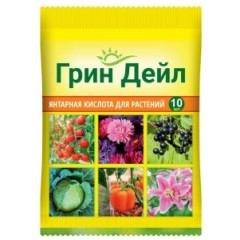 Грин дейл (янтарная кислота) 10мл. удобрение Ваше Хозяйство