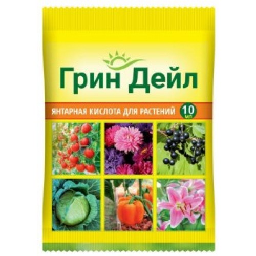 Грин дейл (янтарная кислота) 10мл. удобрение Ваше Хозяйство