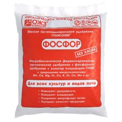 Фосфорное удобрение ОЖЗ Гуми-Оми Фосфор 500 гр.