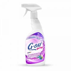 GRASS Пятновыводитель для цветных вещей G-oxi spray 600мл