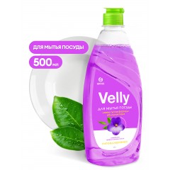 GRASS Средство для мытья посуды «Velly» Бархатная фиалка 500 мл