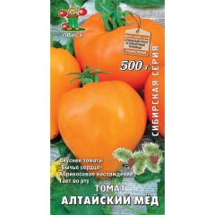 Томат Алтайский мед 0,1г (Поиск)