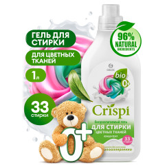 GRASS Гель для стирки цветного белья концентрат CRISPI (флакон 1000 мл)