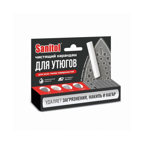 Карандаш для чистки утюгов Sanitol, ЧС-234 835573