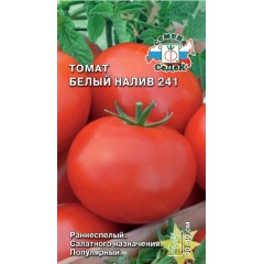 Томат Белый налив 241 0,1г (СеДеК)