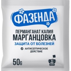 Марганцовка (перманганат калия) 50гр. Фазенда 01-540