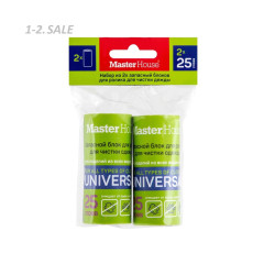 Сменный блок к ролику д/чистки одежды 25!!! слоев, 2шт/уп, цена за уп К-ролик, 60204 Master House