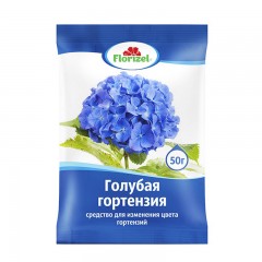 Средство для изменения цвета гортензий "Florizel" пак.50г