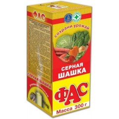 Серная шашка ФАС 300г 