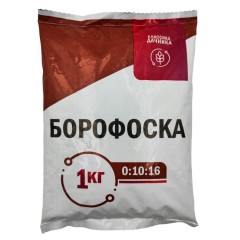 Борофоска 1кг