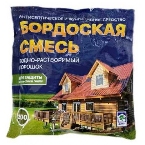 Бордоская смесь 200г  ДОМЕН