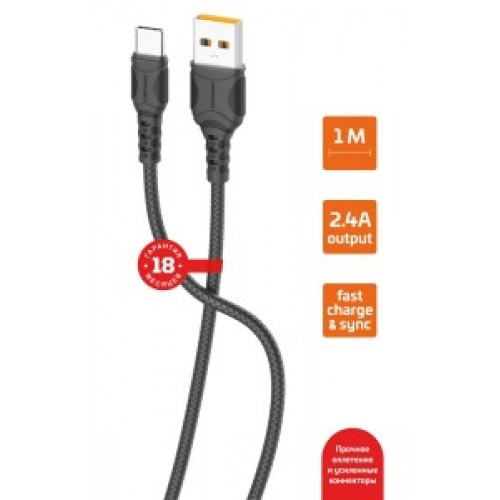 Кабель GoPower GP06T USB(A)шт. - type C шт. 2,4A быстрая зарядка ПВХ, 1м, черный