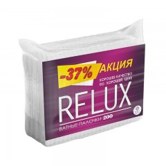 Палочки ватные «ReLUX» - в пакете, 200 шт.