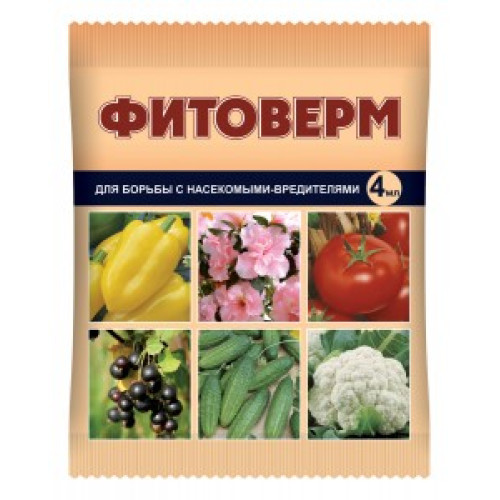 Фитоверм 4мл. (2г/л) БИО (защита от тли/паутин. клеща/трипса/колорад. жука)